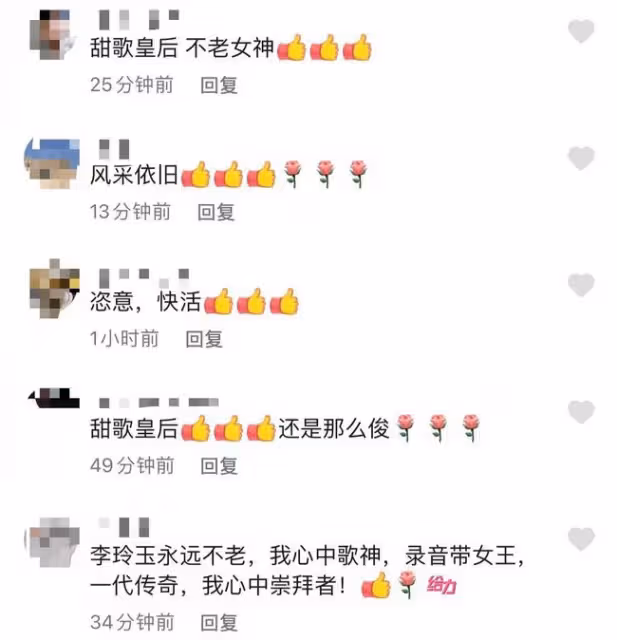 58歲李玲玉拍《男人裝》大片,身材豐滿窈窕,皮膚緊緻風韻猶存