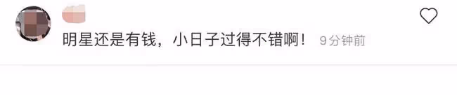 周立波被偶遇在三亞看房！打扮豪氣悠閒自得，身旁跟兩位精緻美女