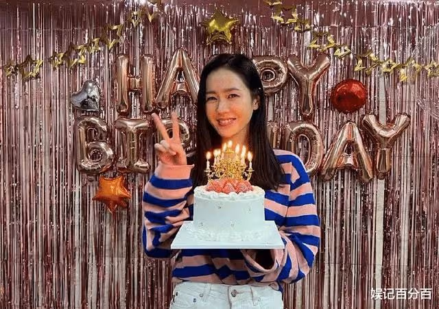 孫藝珍40歲慶生照曝光,手捧蛋糕賣萌,男友玄彬禮物超用心,今年或將結婚