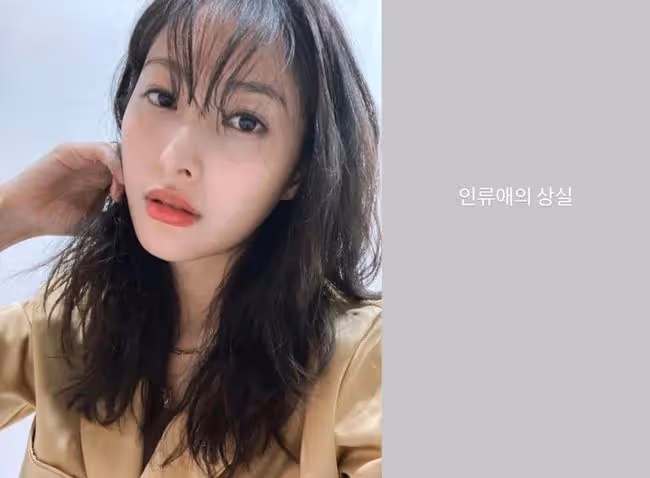 二代人氣女團成員公開戀愛兩年後分手!財閥前男友隱瞞真相再次陷入負面爭議?