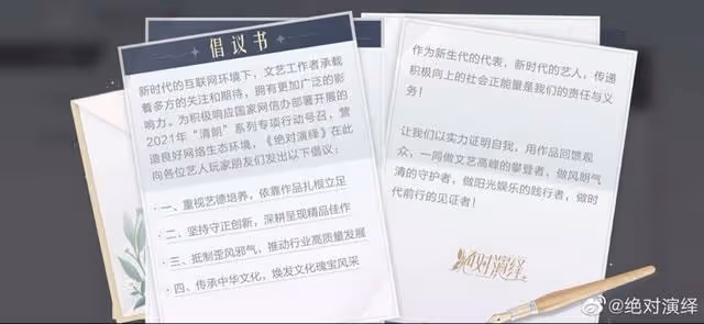 李靚蕾放話已報警,將放更多猛料,網友:蕾神之錘再狠一點