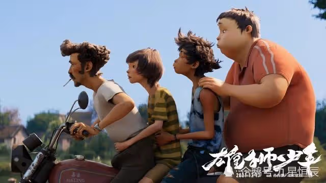 周文強，是孤勇者？還是帶光的「雄獅少年」？