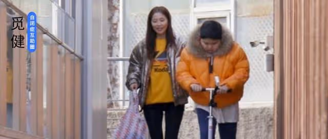 知名女明星帶自閉症兒子上綜藝節目，她圖什麼？