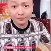 沒把辛巴當人!方丈被節奏帶崩飆髒話怒懟黑粉!二子爺拆本情感主播小黃車被下!五哥直言方丈不想讓辛巴給綁死,不想再做寵物!