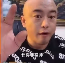 沒把辛巴當人!方丈被節奏帶崩飆髒話怒懟黑粉!二子爺拆本情感主播小黃車被下!五哥直言方丈不想讓辛巴給綁死,不想再做寵物!