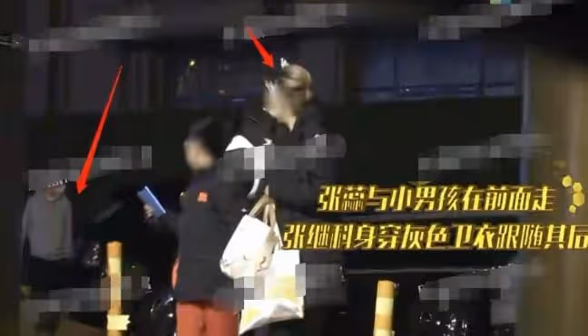 張繼科被曝帶緋聞女友去看婦產科!女方還帶一娃,全程同行顯親密