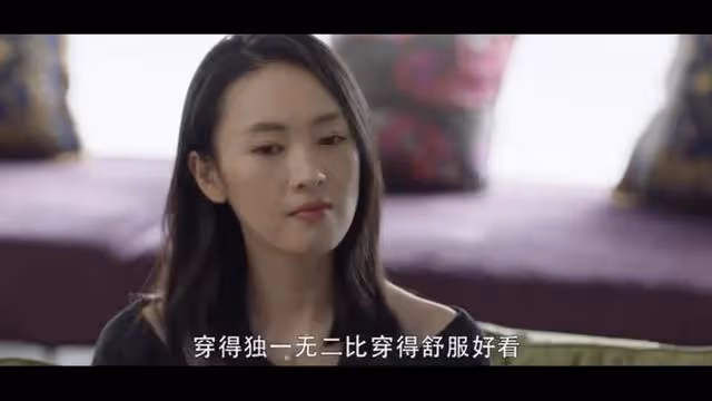 肖戰,複雜的純粹