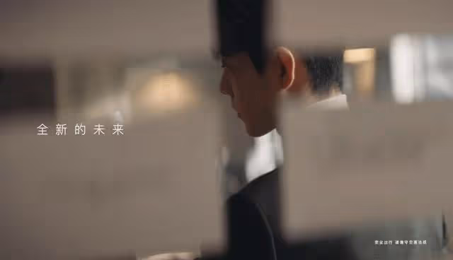 肖戰,複雜的純粹