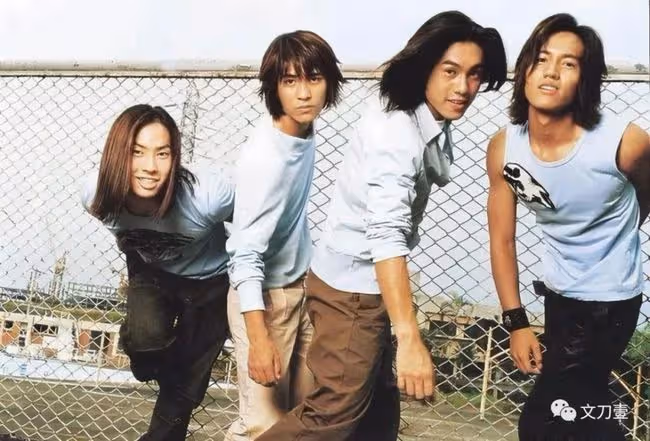 《流星花園》20年，F4里有人婚前禁慾，有人胖成大叔，有人單身