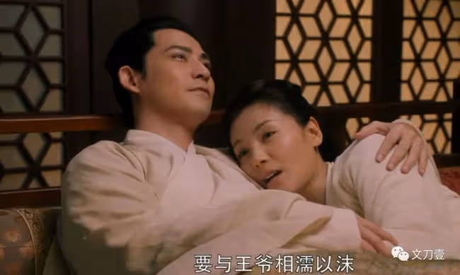 《流星花園》20年，F4里有人婚前禁慾，有人胖成大叔，有人單身
