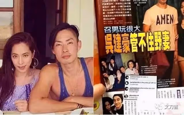 《流星花園》20年,F4里有人婚前禁慾,有人胖成大叔,有人單身