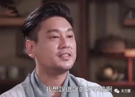 《流星花園》20年，F4里有人婚前禁慾，有人胖成大叔，有人單身