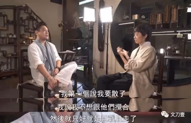 《流星花園》20年，F4里有人婚前禁慾，有人胖成大叔，有人單身