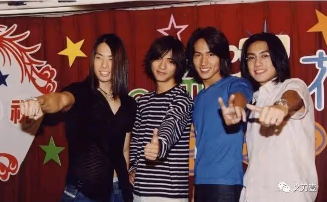《流星花園》20年，F4里有人婚前禁慾，有人胖成大叔，有人單身