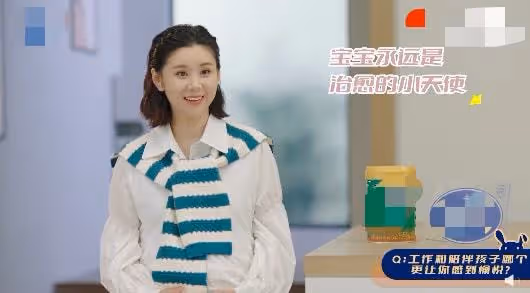 36歲李小萌曬二胎孕照,已10個月仍四肢纖細,兒子親吻孕肚顯溫馨