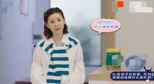 36歲李小萌曬二胎孕照,已10個月仍四肢纖細,兒子親吻孕肚顯溫馨