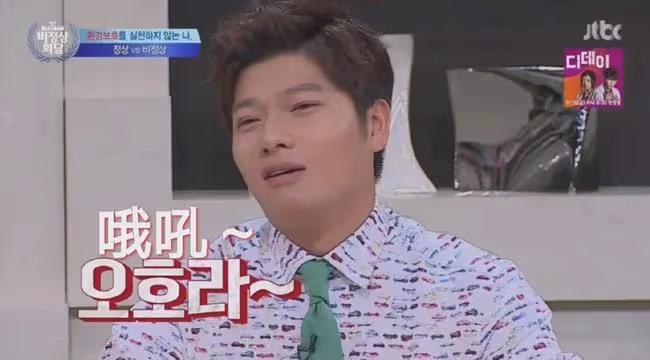 大事不妙!「分手」後回歸的她被狙了?