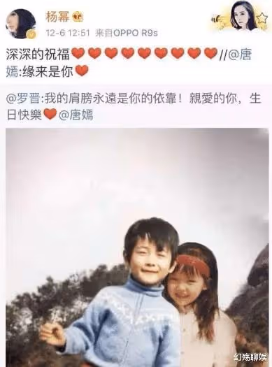 「好閨蜜變陌路人」的3對女星,有的背後捅刀,有的誤會越來越深