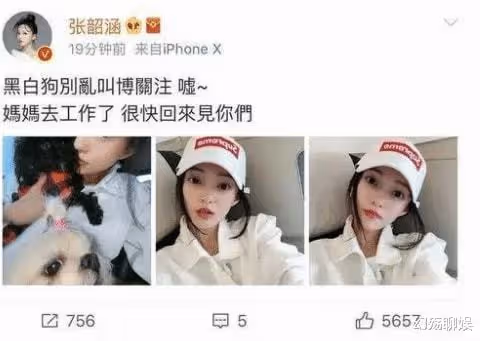 「好閨蜜變陌路人」的3對女星,有的背後捅刀,有的誤會越來越深