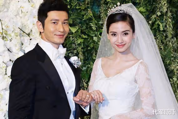 盤點嫁給內地男星的10大港台女星,看看誰最幸福?