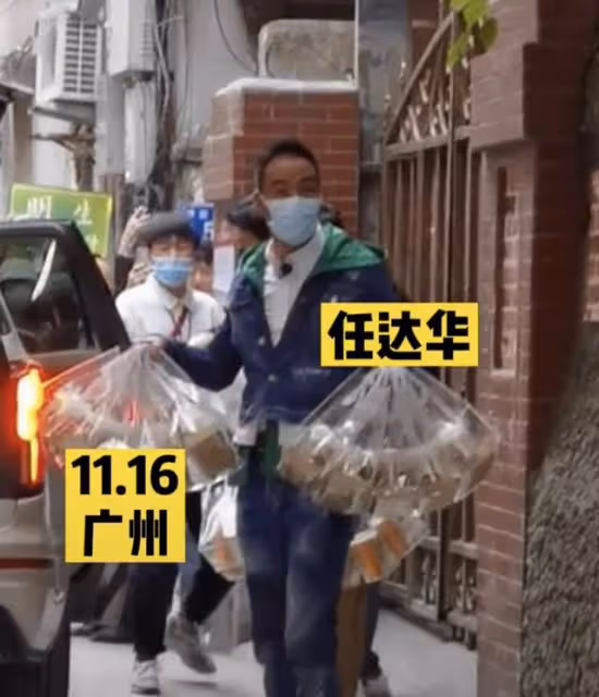 66歲戲骨任達華送外賣!與張智霖親自上門送奶茶,彎腰遞貨無架子