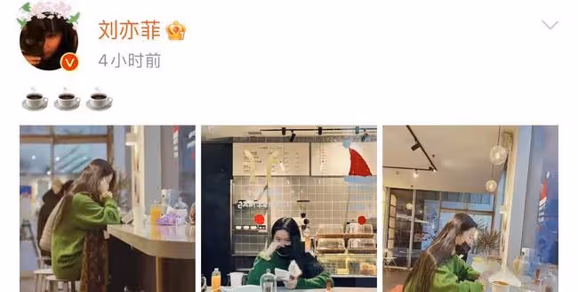 34歲劉亦菲罕曬美照!素顏露麵皮膚白嫩,長發及腰氣質似大學生
