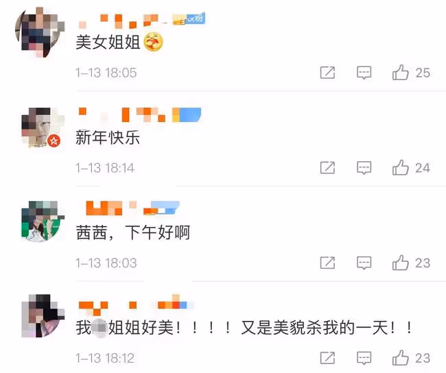 34歲劉亦菲罕曬美照!素顏露麵皮膚白嫩,長發及腰氣質似大學生