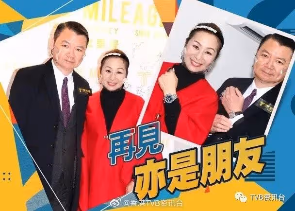 與前妻合作做生意 艾威精神金錢上支持Lisa