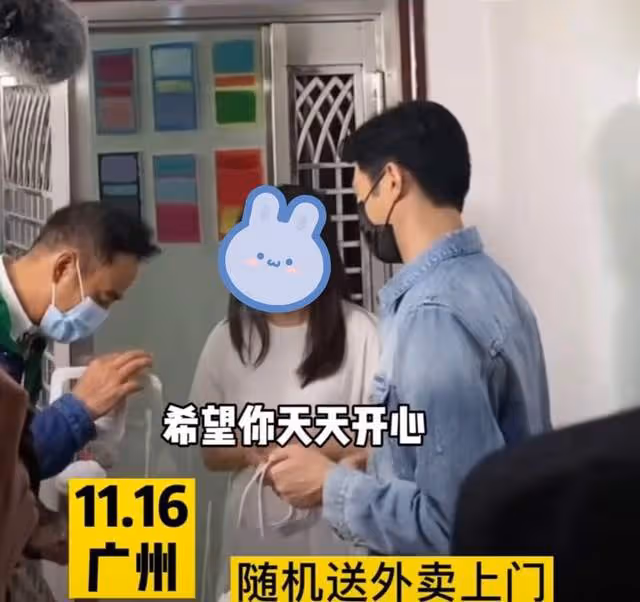 66歲戲骨任達華送外賣!與張智霖親自上門送奶茶,彎腰遞貨無架子