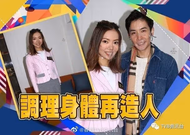跟李日朗簽約TVB!林熹瞳曾小產留陰影:現在飲食好小心