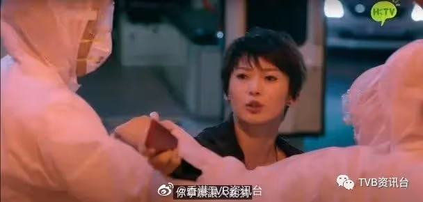 單身超過10年!前TVB女星沒有勇氣相親
