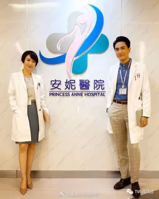 單身超過10年!前TVB女星沒有勇氣相親
