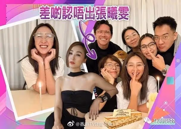 TVB女星生日做眼鏡娘!林夏薇連續2個月日夜顛倒拍劇
