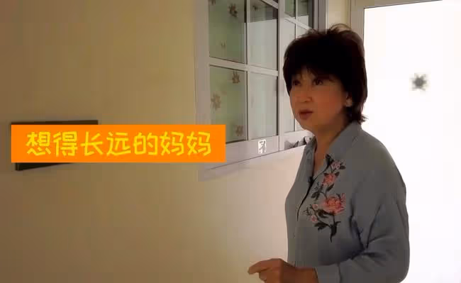 67歲老戲骨公開千萬別墅,自嘲只是狗窩,一柜子金器卻說不值錢