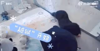 安以軒曬兒子「越獄」日常,變花樣翻床,66房間配滑滑梯大而敞亮