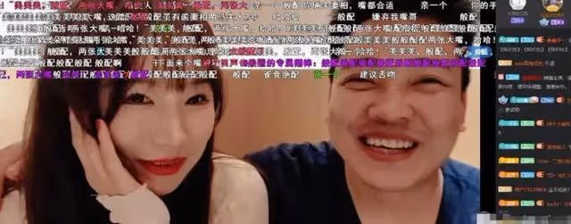 「懷孕都可以」？「人才教父」直播間「性暗示」！連續被封兩次