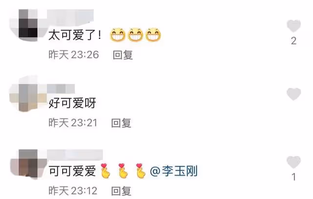 眾星為辱華品牌打call引爭議!李玉剛唐嫣被嘲,宋茜公開表示喜愛