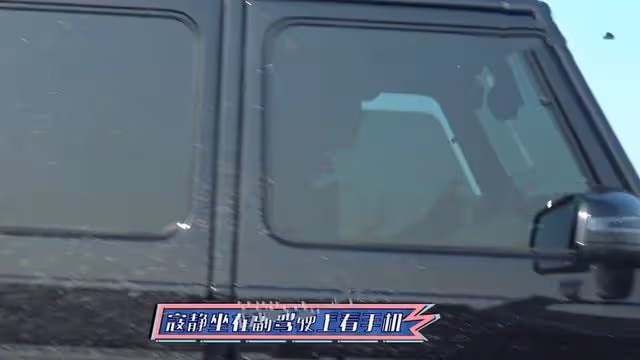 張亮寇靜復婚?帶兒女一同回家太溫馨,男方一路緊跟難掩甜蜜