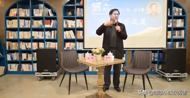 姚貝娜:33歲離世,捐獻了眼角膜,癌症復發後她為何拒絕再化療?