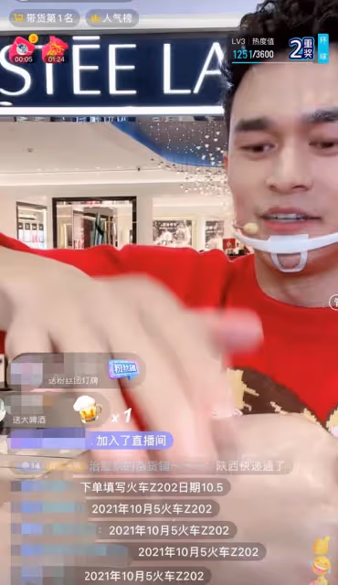 30歲孫楊近況曝光!站商場直播帶貨遭圍觀,評論兩極分化引熱議