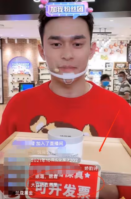 30歲孫楊近況曝光!站商場直播帶貨遭圍觀,評論兩極分化引熱議