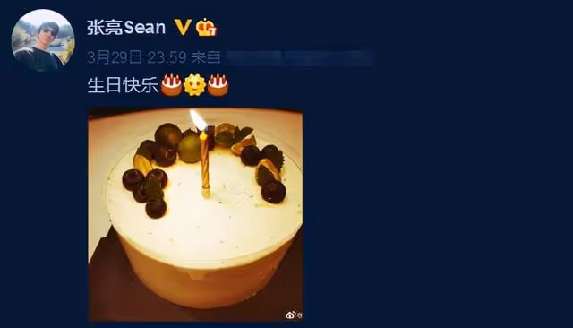 張亮寇靜復婚?帶兒女一同回家太溫馨,男方一路緊跟難掩甜蜜