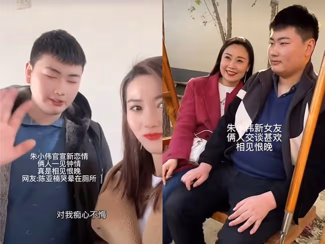 大衣哥兒子被曝已有新歡,與女粉穿情侶裝摟腰合照,女方火速回應