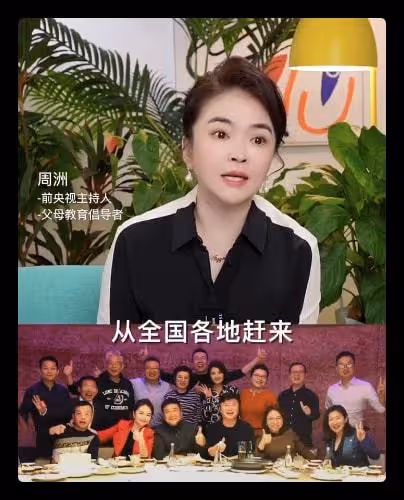 前央視主持自曝悲慘經歷,曾在30歲舉辦生日宴,隔天就流產太痛苦