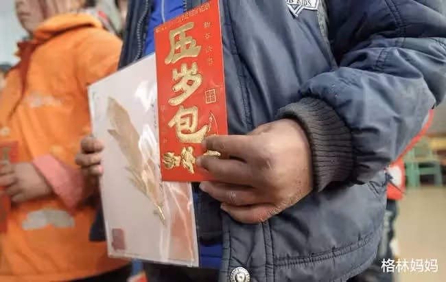 親戚給我女兒500紅包,他家3個孩子我咋給?寶媽處理方式獲贊