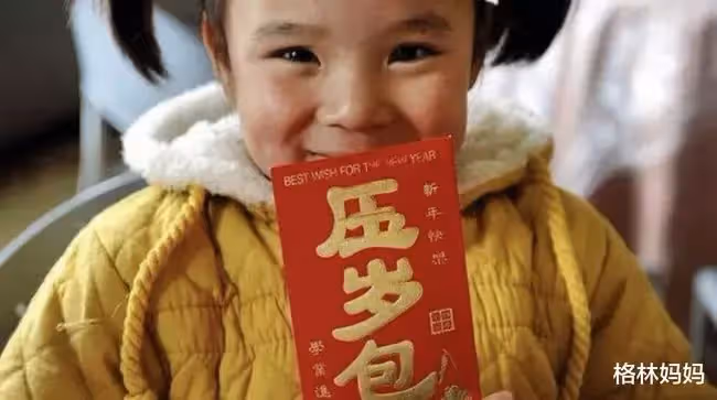 親戚給我女兒500紅包,他家3個孩子我咋給?寶媽處理方式獲贊