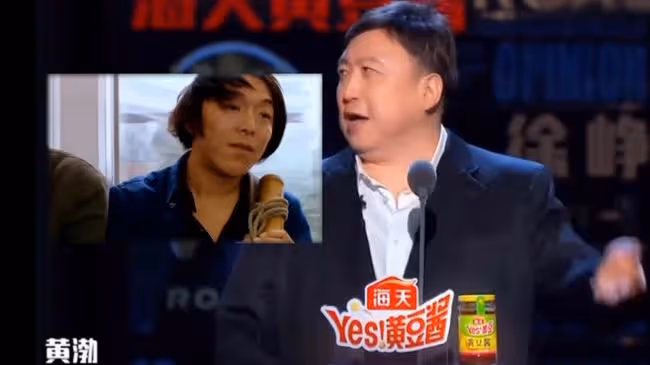 「最丑影帝」黃渤，被導演嫌棄太醜拒演，後回家做生意欠巨債