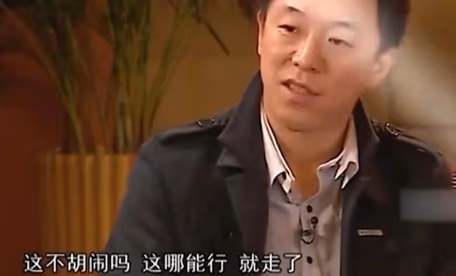 「最丑影帝」黃渤，被導演嫌棄太醜拒演，後回家做生意欠巨債