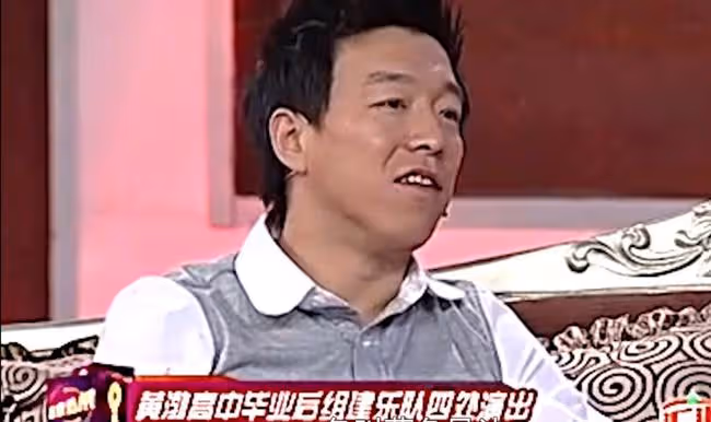 「最丑影帝」黃渤,被導演嫌棄太醜拒演,後回家做生意欠巨債