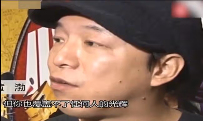 「最丑影帝」黃渤，被導演嫌棄太醜拒演，後回家做生意欠巨債